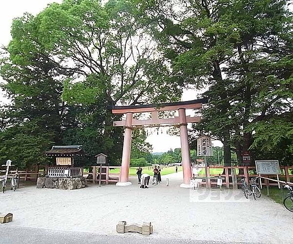 画像29:上賀茂神社まで1300m 京都産業大学の無料シャトルバス乗り場があります。