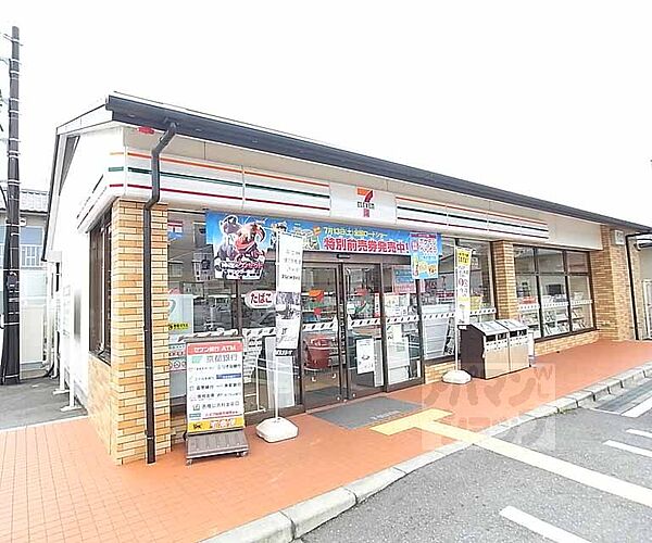 京都府京都市北区大宮南田尻町(賃貸アパート2DK・1階・32.40㎡)の写真 その30