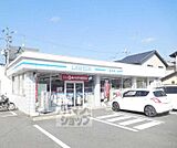 ローソン上賀茂店まで138m