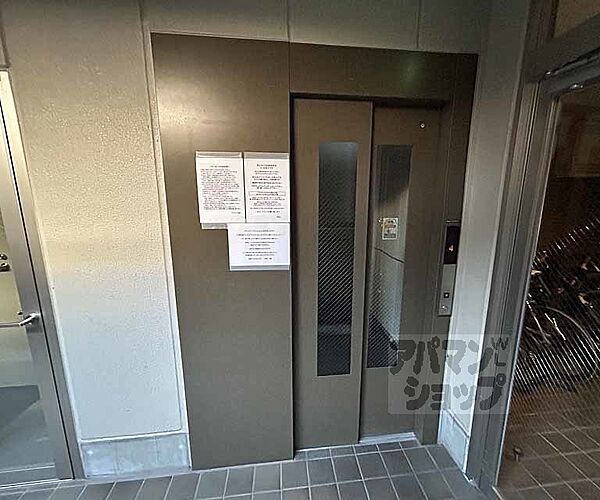 京都府京都市中京区二条通高倉西入松屋町(賃貸マンション1K・2階・18.43㎡)の写真 その20