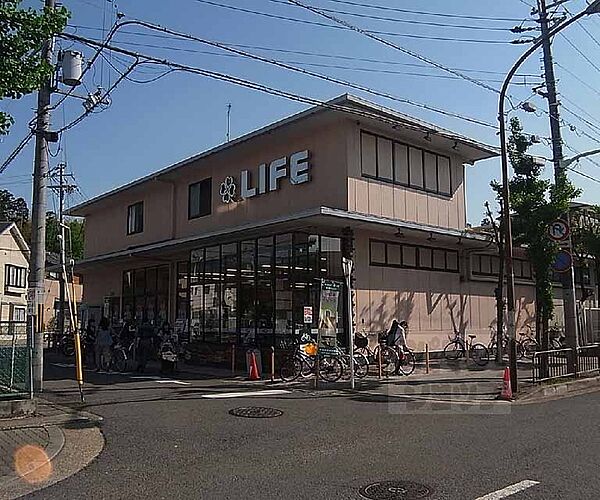 画像12:ライフ宝ヶ池店まで3553m 9：30−20：00／Ｐ72台