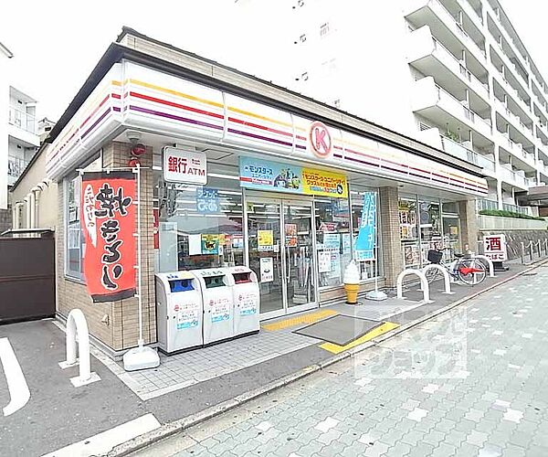 京都府京都市北区鷹峯木ノ畑町(賃貸マンション1R・3階・16.00㎡)の写真 その19