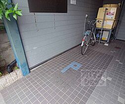 ヴィラベルエポック 103 ｜ 京都府京都市左京区田中大堰町（賃貸マンション1R・1階・15.00㎡） その24