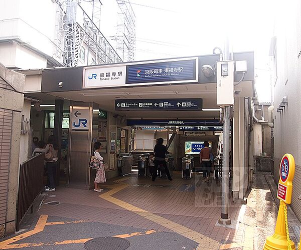 画像19:東福寺駅まで220m