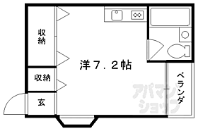 京都府京都市北区平野上八丁柳町（賃貸アパート1R・2階・17.00㎡） その2