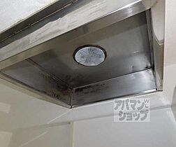 京都府京都市中京区姉小路通西堀川西入樽屋町（賃貸マンション1K・9階・17.58㎡） その24