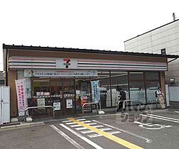 京都府京都市東山区本町19丁目（賃貸マンション1K・3階・23.00㎡） その30