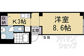 ＣＯＣＯ下鴨 303 ｜ 京都府京都市左京区下鴨西林町（賃貸マンション1K・3階・32.80㎡） その2