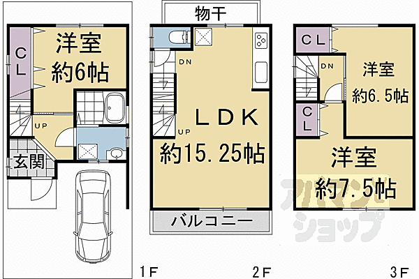 京都府京都市北区紫野上石龍町(賃貸一戸建3LDK・--・81.00㎡)の写真 その2