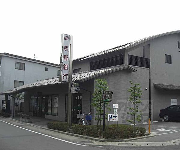 ひさまつ荘 7｜京都府京都市左京区岩倉三宅町(賃貸アパート1K・2階・15.00㎡)の写真 その21