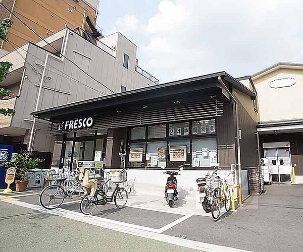 画像21:フレスコ千本中立売店まで199m 24時間営業。　それがフレスコ。