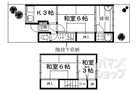 間取り：226064679093