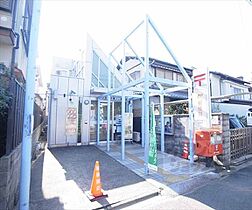 ロイヤルコーポタカハラ 501 ｜ 京都府京都市左京区田中西高原町（賃貸マンション1K・5階・19.00㎡） その29