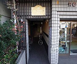 ＳＡＭＳＱＵＡＲＥ銀閣寺道 402 ｜ 京都府京都市左京区浄土寺上馬場町（賃貸マンション1K・4階・26.30㎡） その29