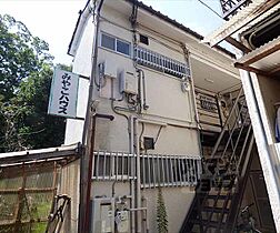 みやこハウス 5 ｜ 京都府京都市左京区北白川西町（賃貸アパート1K・2階・20.57㎡） その1