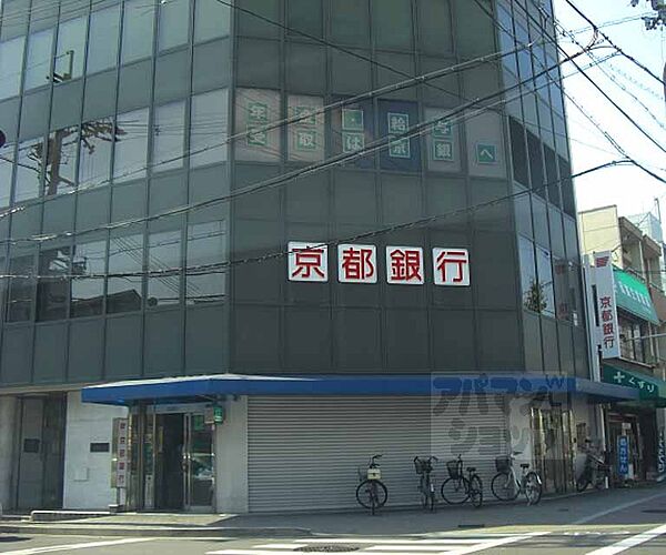 グランディールＡ＆Ｎ出町柳 203｜京都府京都市左京区田中上柳町(賃貸マンション2LDK・2階・82.10㎡)の写真 その15