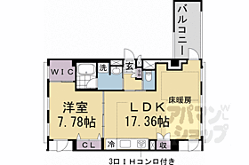 プランドール神宮丸太町 201 ｜ 京都府京都市左京区東丸太町（賃貸マンション1LDK・2階・61.05㎡） その2