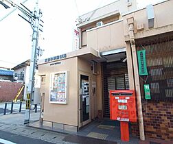 京都府京都市北区西賀茂中川上町（賃貸マンション1K・1階・23.49㎡） その29