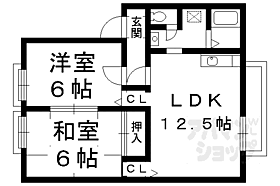 京都府京都市北区大北山原谷乾町（賃貸アパート2LDK・1階・52.84㎡） その2