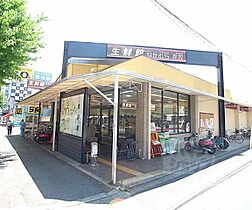 京都府京都市北区平野東柳町（賃貸アパート1R・1階・25.00㎡） その30