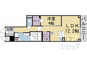 京都府京都市上京区武者小路通室町東入梅屋町（賃貸マンション1LDK・2階・48.06㎡） その2