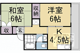 京都府京都市北区西賀茂今原町（賃貸アパート2DK・1階・40.15㎡） その2