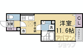 京都府京都市北区上賀茂西後藤町（賃貸アパート1R・1階・29.49㎡） その2