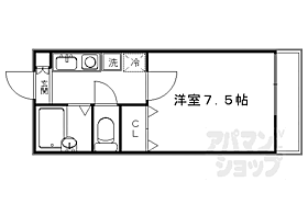 京都府京都市北区衣笠開キ町（賃貸アパート1K・2階・23.70㎡） その2