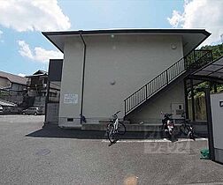 京都府京都市北区衣笠開キ町（賃貸アパート1K・2階・23.70㎡） その19