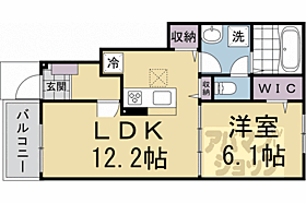 シモン宝ヶ池 104 ｜ 京都府京都市左京区上高野仲町（賃貸アパート1LDK・1階・44.70㎡） その2