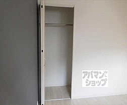 京都府京都市北区紫野門前町（賃貸マンション1LDK・1階・37.20㎡） その10