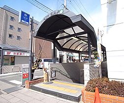 京都府京都市北区紫竹上芝本町（賃貸マンション1R・1階・23.19㎡） その21