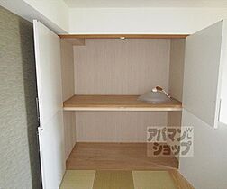 京都府京都市北区小山西上総町（賃貸マンション2K・3階・31.48㎡） その10