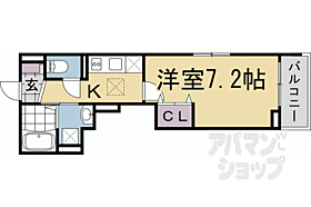 セレノ　アルモニー 101 ｜ 京都府京都市左京区田中樋ノ口町（賃貸アパート1K・1階・27.17㎡） その2