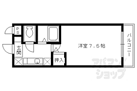 京都府京都市北区上賀茂中ノ坂町（賃貸マンション1K・2階・21.00㎡） その2