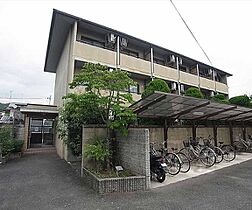 京都府京都市北区上賀茂中ノ坂町（賃貸マンション1K・2階・21.00㎡） その3