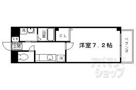 京都府京都市東山区本瓦町（賃貸マンション1K・2階・25.55㎡） その2