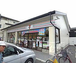 京都府京都市北区大宮南椿原町（賃貸アパート1K・2階・19.64㎡） その25