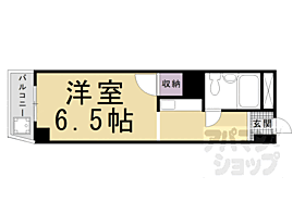 ハイツタケイチ 401 ｜ 京都府京都市左京区田中大久保町（賃貸マンション1K・4階・19.60㎡） その2