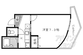 ノースホワイトリバービル別当町 203 ｜ 京都府京都市左京区北白川別当町（賃貸マンション1K・2階・22.11㎡） その2