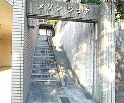 京都府京都市左京区松ケ崎西山（賃貸マンション1K・1階・17.10㎡） その20