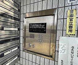 京都府京都市東山区大和大路通三条下る新五軒町（賃貸マンション1LDK・5階・54.84㎡） その18