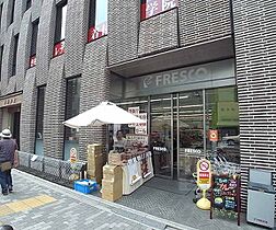 京都府京都市中京区西洞院蛸薬師上ル池須町（賃貸マンション1K・3階・23.48㎡） その23