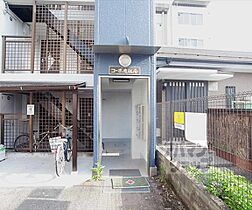 コーポ近江屋 1A ｜ 京都府京都市左京区一乗寺北大丸町（賃貸マンション1R・1階・17.00㎡） その4