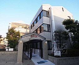 京都府京都市北区北野西白梅町（賃貸マンション1K・1階・20.40㎡） その1