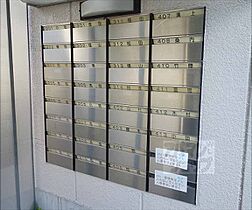 京都府京都市東山区鐘鋳町（賃貸マンション1K・4階・22.22㎡） その21