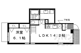 京都府京都市上京区西洞院通丸太町上る夷川町（賃貸マンション1LDK・3階・46.30㎡） その2