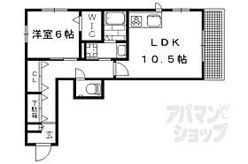 リヴェール響 305 ｜ 京都府京都市左京区田中西浦町（賃貸マンション1LDK・3階・49.99㎡） その2