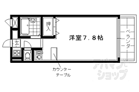 京都府京都市東山区本町19丁目（賃貸マンション1R・1階・22.00㎡） その2