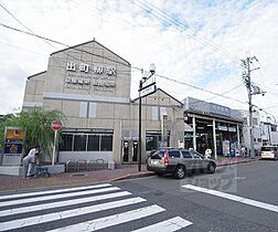 石川ビル 406 ｜ 京都府京都市左京区田中里ノ前町（賃貸マンション1LDK・4階・38.07㎡） その28